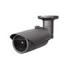 Camera Hanwha QNO-7080R