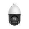 Camera IP 2MP HIKVISION DS-2DE4225IWG1-EHUN