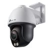 Camera IP TP-Link xoay nghiêng ngoài trời ColorPro 4MP VIGI C540S