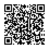 Camera License Key 4