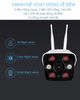 Camera ngoài trời sử dụng app eWeLink ECAMNT