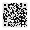 Camera ngoài trời sử dụng app eWeLink ECAMNT