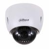 Camera PTZ Dahua DH-SD42212I-HC
