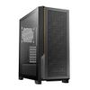 CASE Antec P20C Black