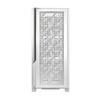 CASE Antec P20C White