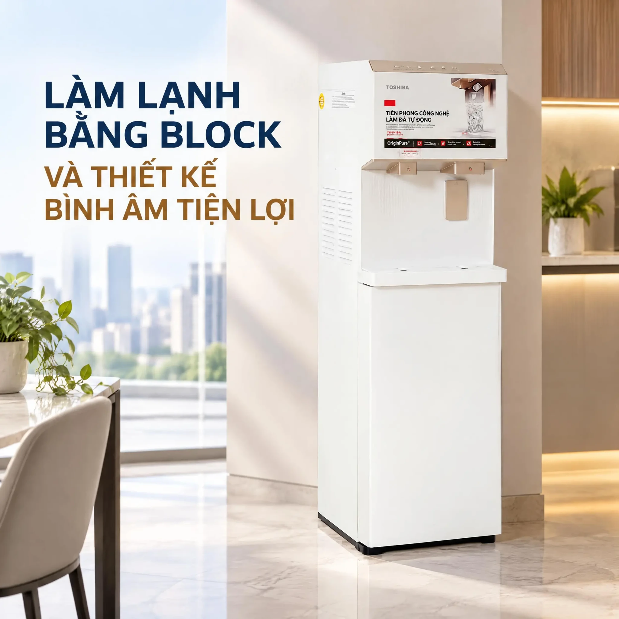 Ảnh minh họa Cây nước nóng lạnh và làm đá Toshiba RWF-IW2469BVN(W) 660W 2