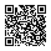 Cayin ID6