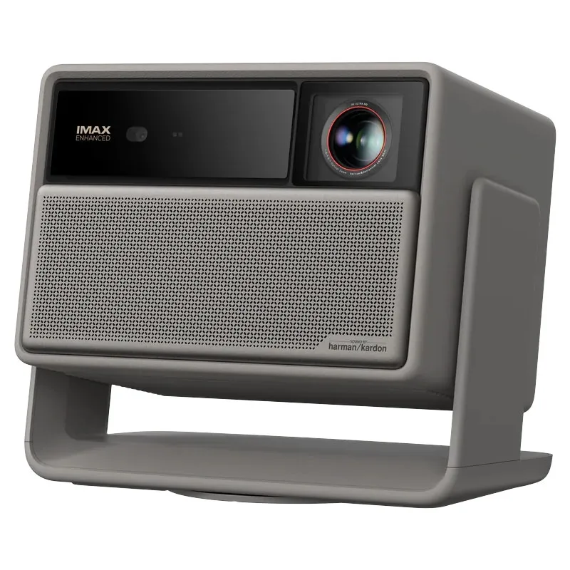 Ảnh minh họa Máy chiếu XGIMI Horizon 20 Max (4K, 5700 ISO Lumens, HDR10+, Wifi 6, Bluetooth) 1