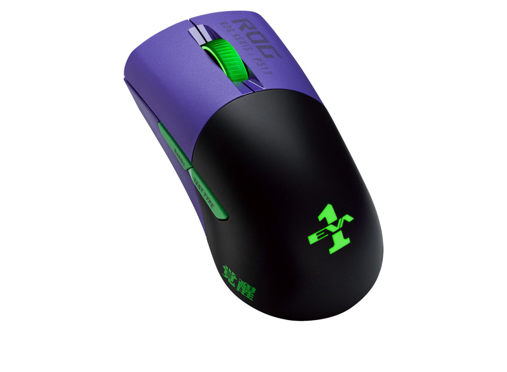 Ảnh minh họa Chuột Chơi Game ROG Keris Wireless EVA Edition Gaming Mouse 1