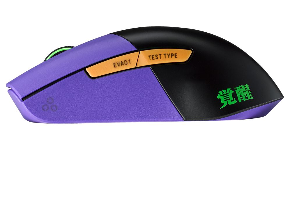 Ảnh minh họa Chuột Chơi Game ROG Keris Wireless EVA Edition Gaming Mouse 3