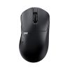 Chuột gaming Pulsar X3 Wireless