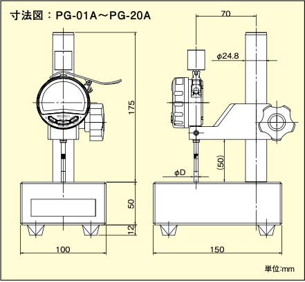 Ảnh minh họa TECLOCK PG-20A bộ thước điện tử đo cao, đo độ dày vật liệu (0-13 mm x0.01mm) 1