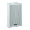 Combo âm thanh nhạc nền sân vườn 02 (sử dụng diện tích 200-300m2)