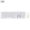 Combo phím chuột văn phòng Apple A1843 | Bluetooth, Fullsize, White