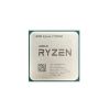 CPU AMD Ryzen 7 5700X (3.4 GHz Upto 4.6GHz / 36MB / 8 Cores, 16 Threads / 65W / Socket AM4)-(Chính hãng không vỏ hộp)