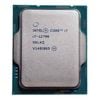 CPU Intel Core i7 12700 Tray | LGA 1700, 12 nhân/20 luồng, Max 4.9 GHz
