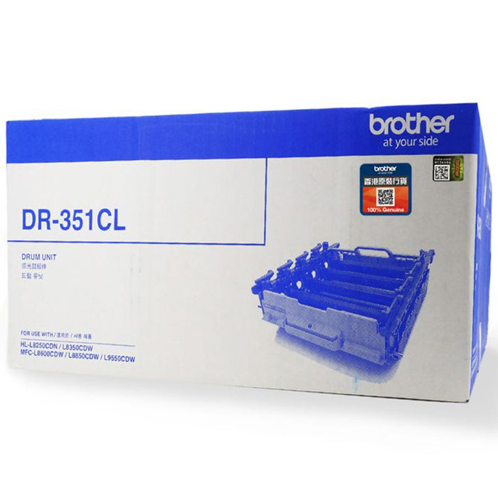 Cụm trống DR-351CL
