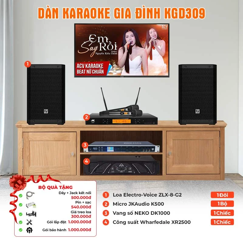 Ảnh minh họa Dàn karaoke gia đình KGD309 (ElectroVoice ZLX8-G2, Wharfedale XR2500, JKAudio K500, Neko DK1000) 1