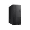 Máy Bộ Asus D500ME-313100109W i3 12100 (8GB DDR4/256GB SSD)