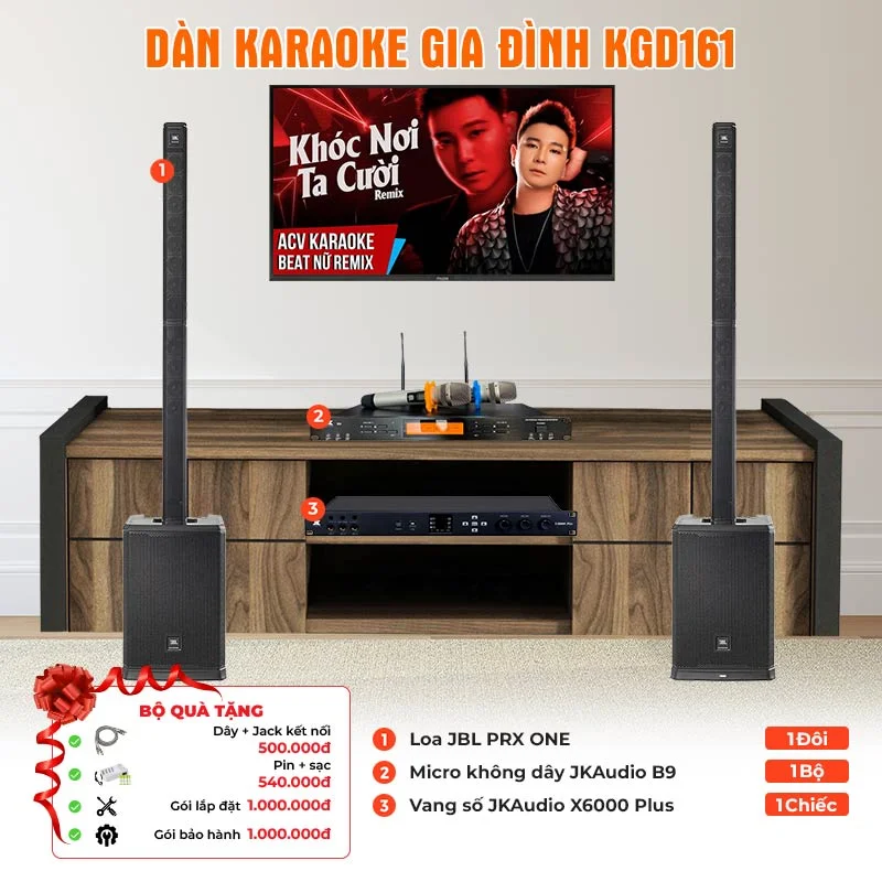 Ảnh minh họa Dàn karaoke gia đình KGD161 (JBL PRX ONE, JKaudio B9, X6000 Plus) 1