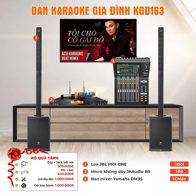 Ảnh minh họa Dàn karaoke gia đình KGD163 (JBL PRX ONE, JKaudio B9, Yamaha DM3S) 1