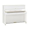 Đàn piano cơ Yamaha U1 (Upright Piano)