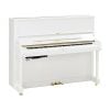 Đàn Piano Yamaha YUS1 SH3