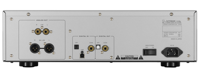 Ảnh minh họa Đầu CD Luxman D05U 1