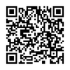 Đầu Đo Độ Dẫn Online, Cáp 3m HI7638