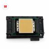 Đầu Phun Epson L8180