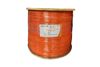 Dây Tín Hiệu Chống Cháy Chống Nhiễu HU-FCMFR
