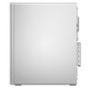 PC Lenovo IdeaCentre Tower (Ultra 5 225/8GB/512GB SSD)