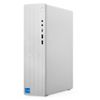 PC Lenovo IdeaCentre Tower (Ultra 5 225/8GB/512GB SSD)