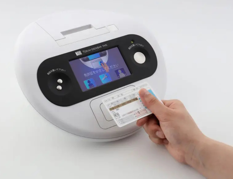 Ảnh minh họa TOKAI Denshi HC-PRO thiết bị đo, phân tích mức độ căng thẳng (stress checker) 2