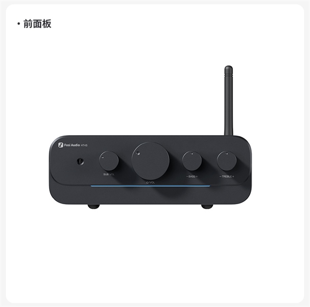 Ảnh minh họa Desktop Speaker Amp Fosi HT4S 1