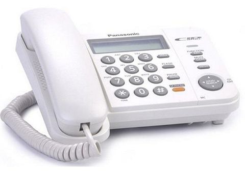 Điện thoại bàn Panasonic KX-TS580.W
