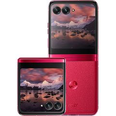 Điện thoại Motorola Razr 40 Ultra (Snapdragon 8+ Gen 1) 
