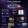Điện thoại Samsung Galaxy Z Fold8 Ultra 12GB/256GB