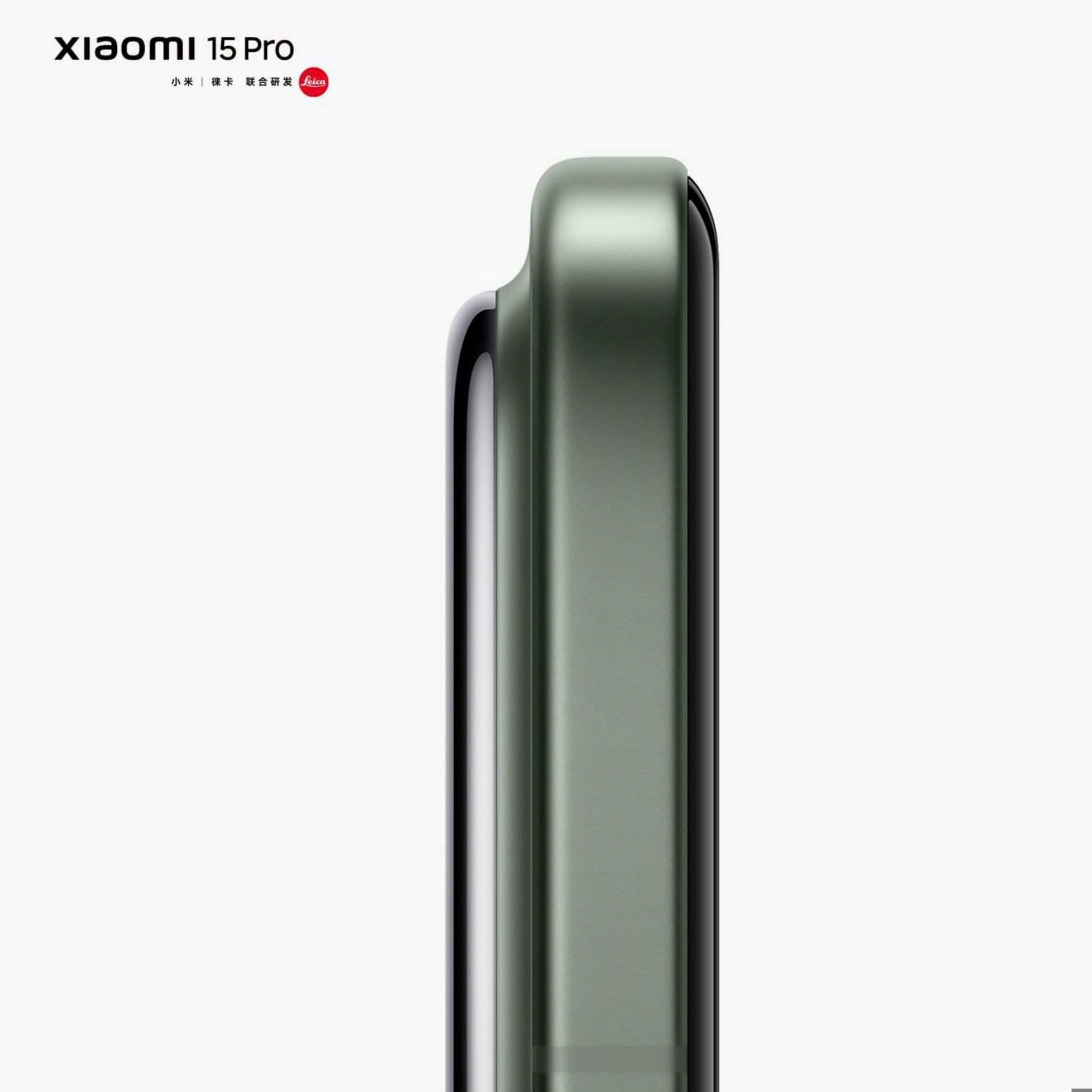 Ảnh minh họa Điện thoại Xiaomi 15 Pro 3