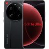 Điện thoại Xiaomi 16 Ultra (Snapdragon 8 Elite 2 - Pin 7000mAh)