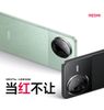 Điện thoại Xiaomi Redmi K80 Pro