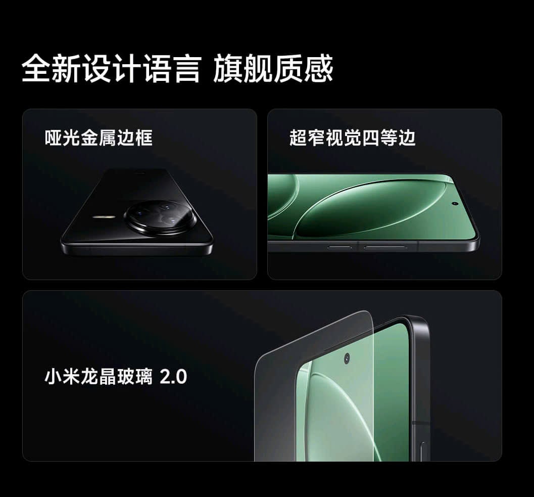 Ảnh minh họa Điện thoại Xiaomi Redmi K80 Pro 3