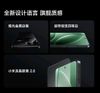 Điện thoại Xiaomi Redmi K80 Pro