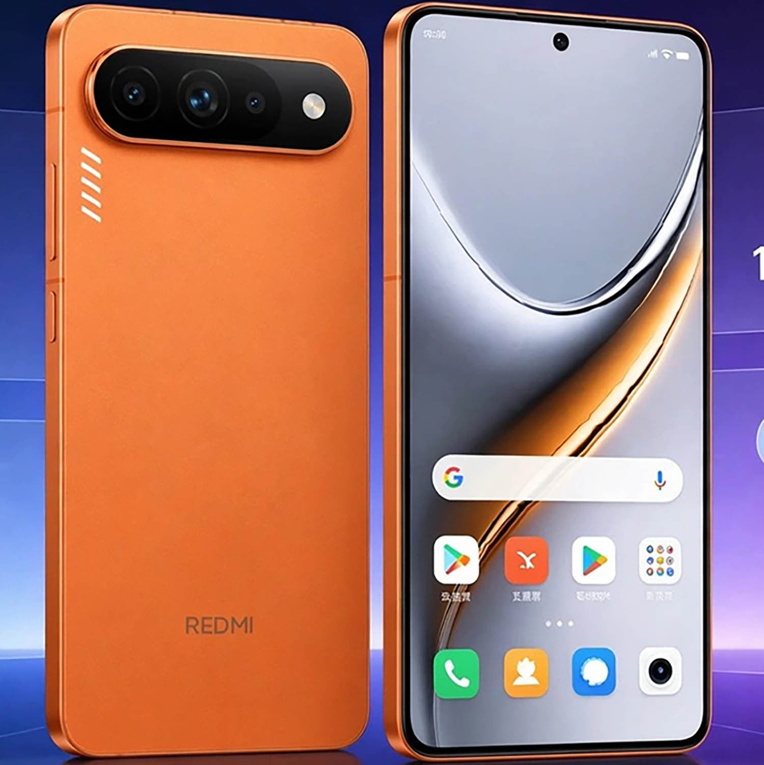 Điện thoại Xiaomi REDMI Turbo 6 Max