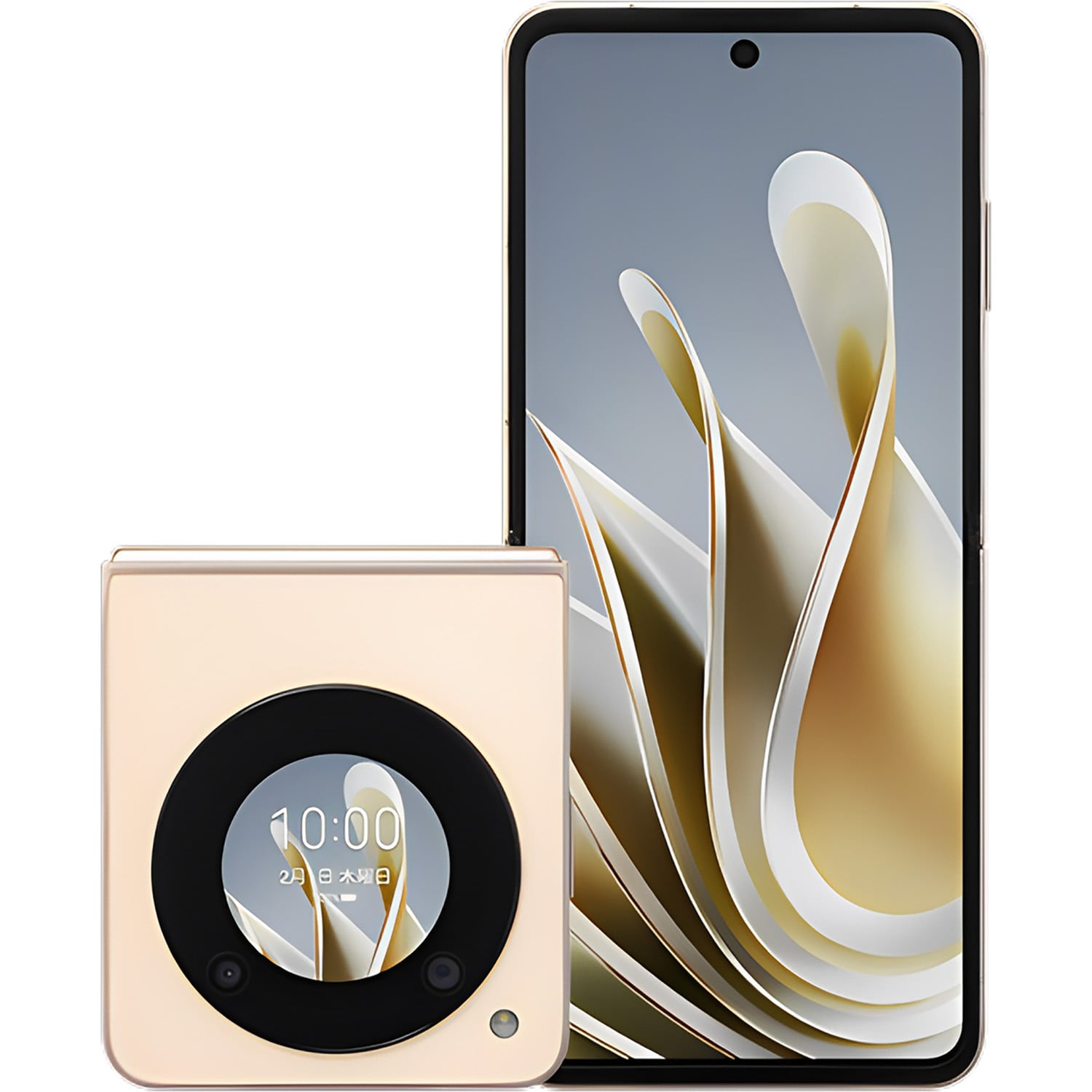 Ảnh minh họa Điện thoại ZTE Libero Flip (Điện thoại gập rẻ nhất) 2