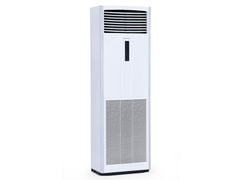  Điều hòa tủ đứng Daikin 1 chiều 48.000BTU FVC140AV1V 