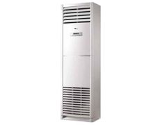  Điều hòa tủ đứng Midea 48.000 BTU 1 chiều MFJJ2-50CRN1 