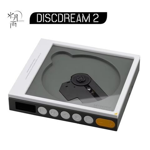 Máy nghe nhạc CD Moondrop DiscDream 2 – Portable HiFi