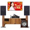 Dàn karaoke gia đình Domus 21 (Domus DP-6210 MAX)