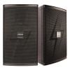 Dàn karaoke gia đình Domus 21 (Domus DP-6210 MAX)